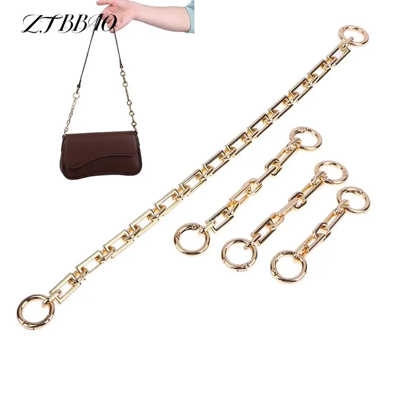 Bag Extension Chain DIY Replacement Chain Crossbody Purse Bag Chain Strap Handbag Hanging Buckle Charms Shoulder Bag Accessories
Bag Extension Chain DIY Replacement Chain Crossbody Purse Bag Chain Strap Handbag Hanging Buckle Charms Shoulder Bag Accessories