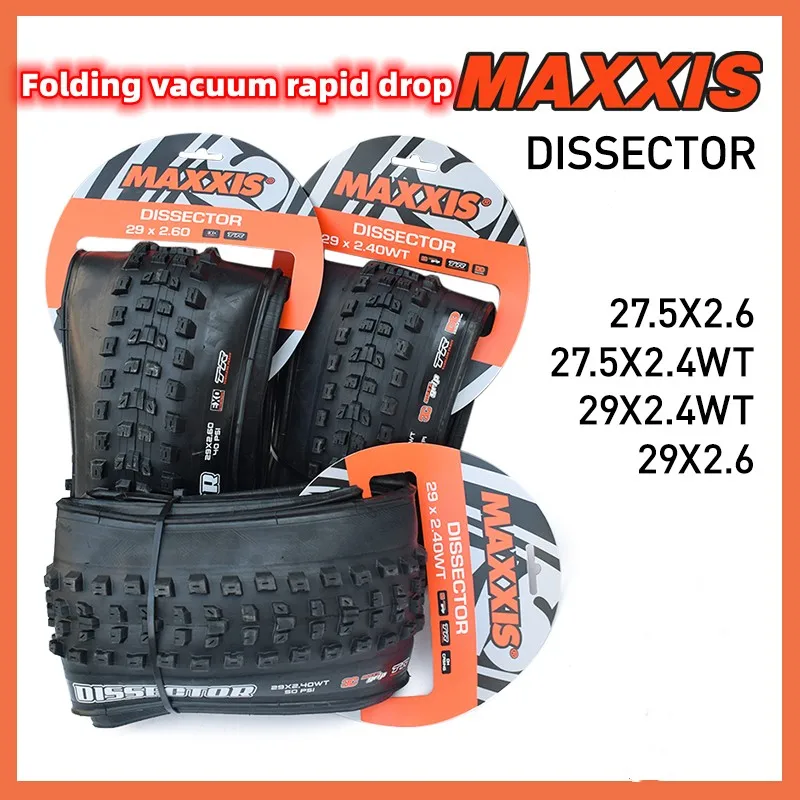 MAXXIS DISSECTOR TRAIL ENDURO DOWNHILL BICYCLE TIRE OF MOUNTAIN BIKE TUBELESS KEVLAR FOLDING 27.5 29
MAXXIS DISSECTOR TRAIL ENDURO DOWNHILL BICYCLE TIRE OF MOUNTAIN BIKE TUBELESS KEVLAR FOLDING 27.5 29