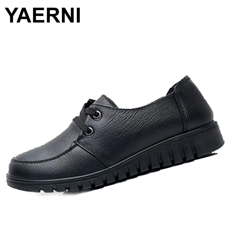 2023 spring autumn fashion lace mother shoes women soft bottom non-slip black work shoes muffin bottom slope casual shoes
2023 spring autumn fashion lace mother shoes women soft bottom non-slip black work shoes muffin bottom slope casual shoes