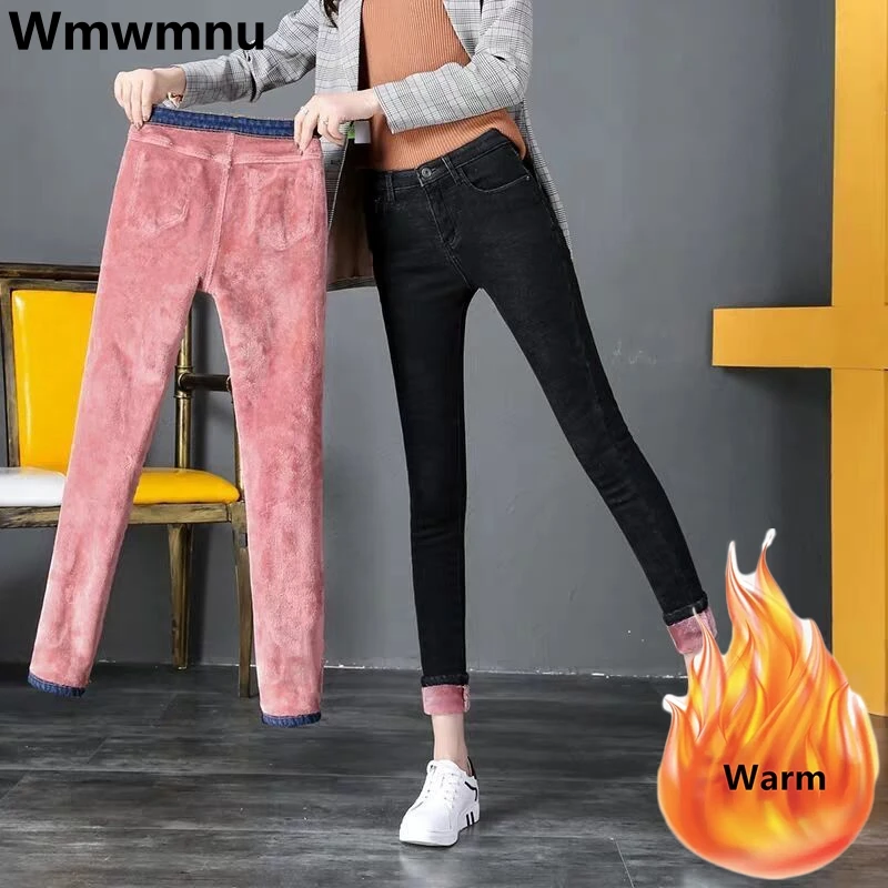 Skinny Plus Velvet Pencil Jeans Thicken Warm Winter Denim Pants Stretch Oversized 34 Vaqueros Women Ankle-length Pantalones
Skinny Plus Velvet Pencil Jeans Thicken Warm Winter Denim Pants Stretch Oversized 34 Vaqueros Women Ankle-length Pantalones