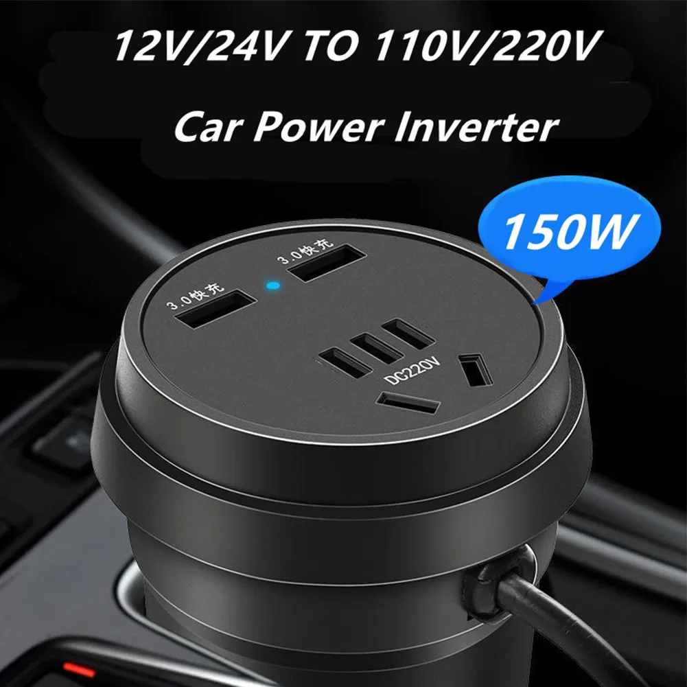 1pac Car Inverter Applied For 12V Cars 1x Powerful AC Outlet 2x Fast USB Ports And 2x Sockets Stable Plug 5-in-1 Car Charging
1pac Car Inverter Applied For 12V Cars 1x Powerful AC Outlet 2x Fast USB Ports And 2x Sockets Stable Plug 5-in-1 Car Charging