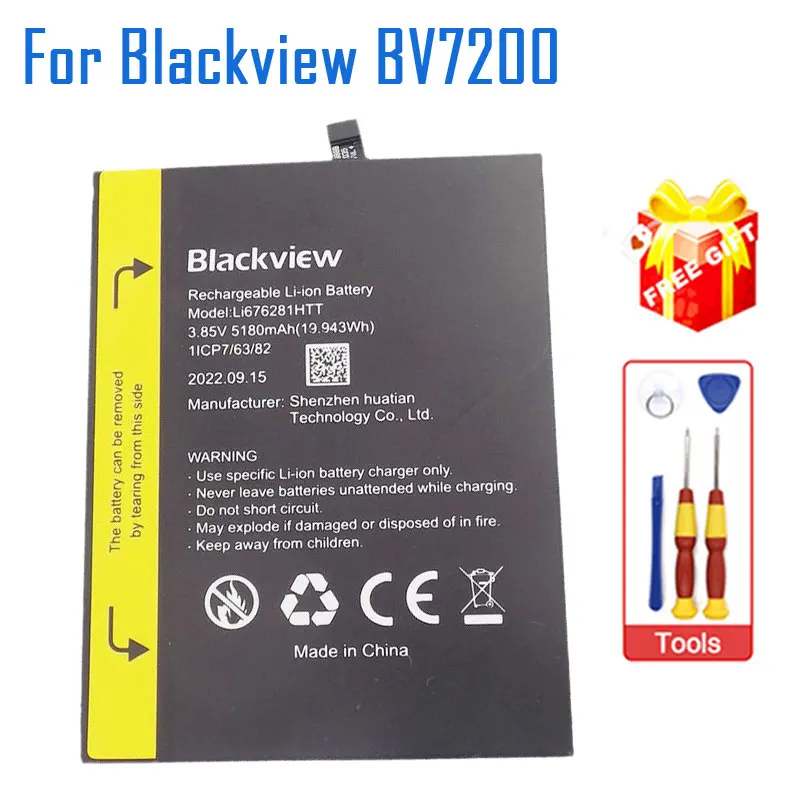 Новый оригинальный аккумулятор Blackview BV7200, встроенный аккумулятор для сотового телефона, аксессуары для смартфона Blackview BV7200
Новый оригинальный аккумулятор Blackview BV7200, встроенный аккумулятор для сотового телефона, аксессуары для смартфона Blackview BV7200