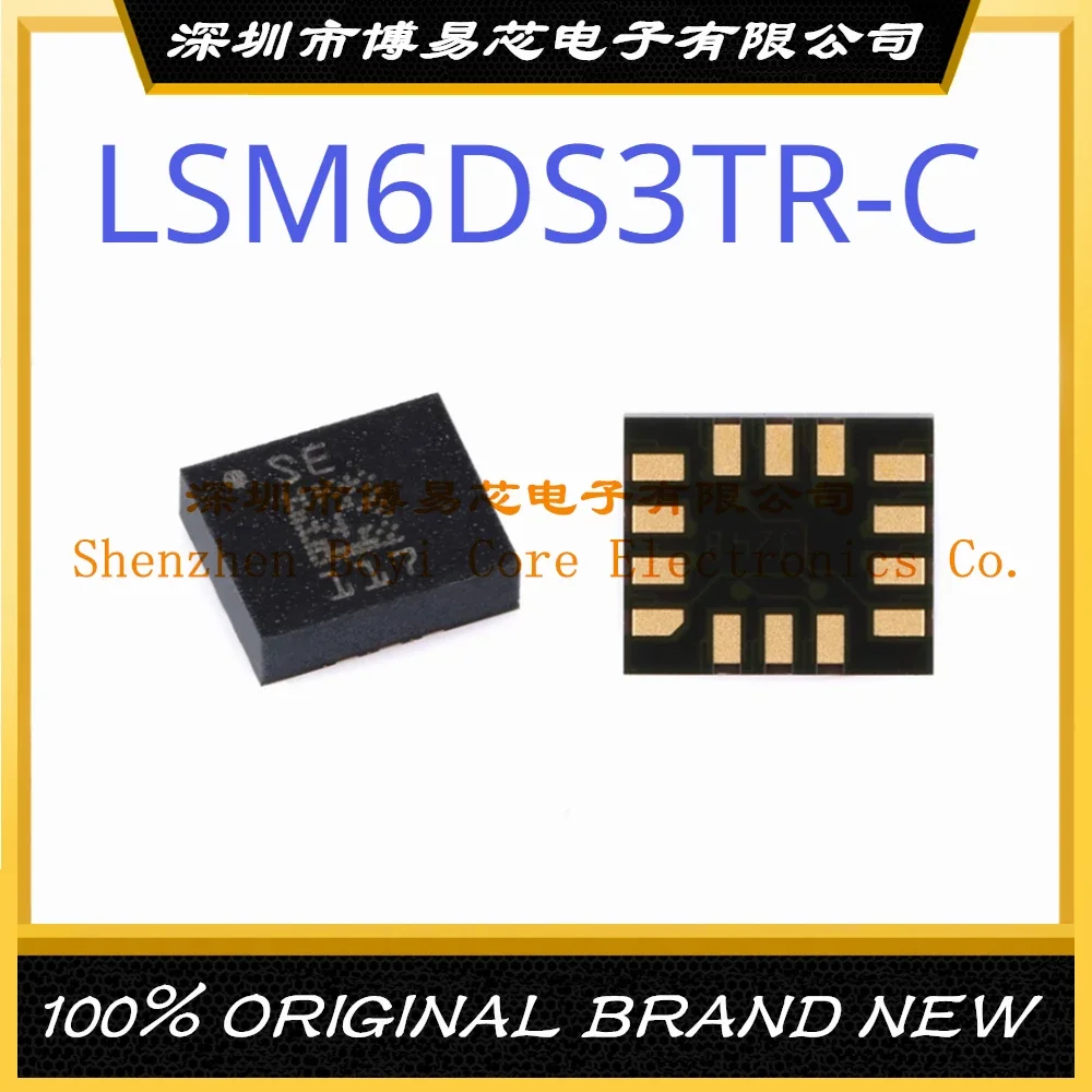 LSM6DS3TR-посылка Package LGA-14L новый оригинальный аутентичный датчик настроения/гироскоп IC Chip
LSM6DS3TR-посылка Package LGA-14L новый оригинальный аутентичный датчик настроения/гироскоп IC Chip