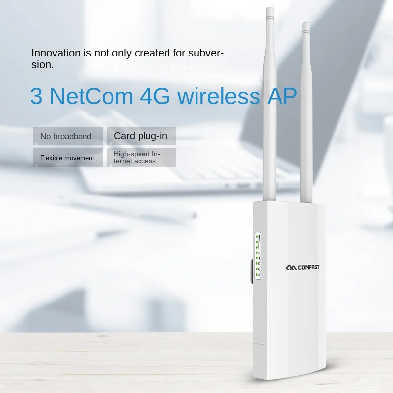 COMFAST CF-E5 4G SIM Card Router, High-Power Omni-directional AP for Outdoor Monitoring and WiFi Coverage
COMFAST CF-E5 4G SIM Card Router, High-Power Omni-directional AP for Outdoor Monitoring and WiFi Coverage