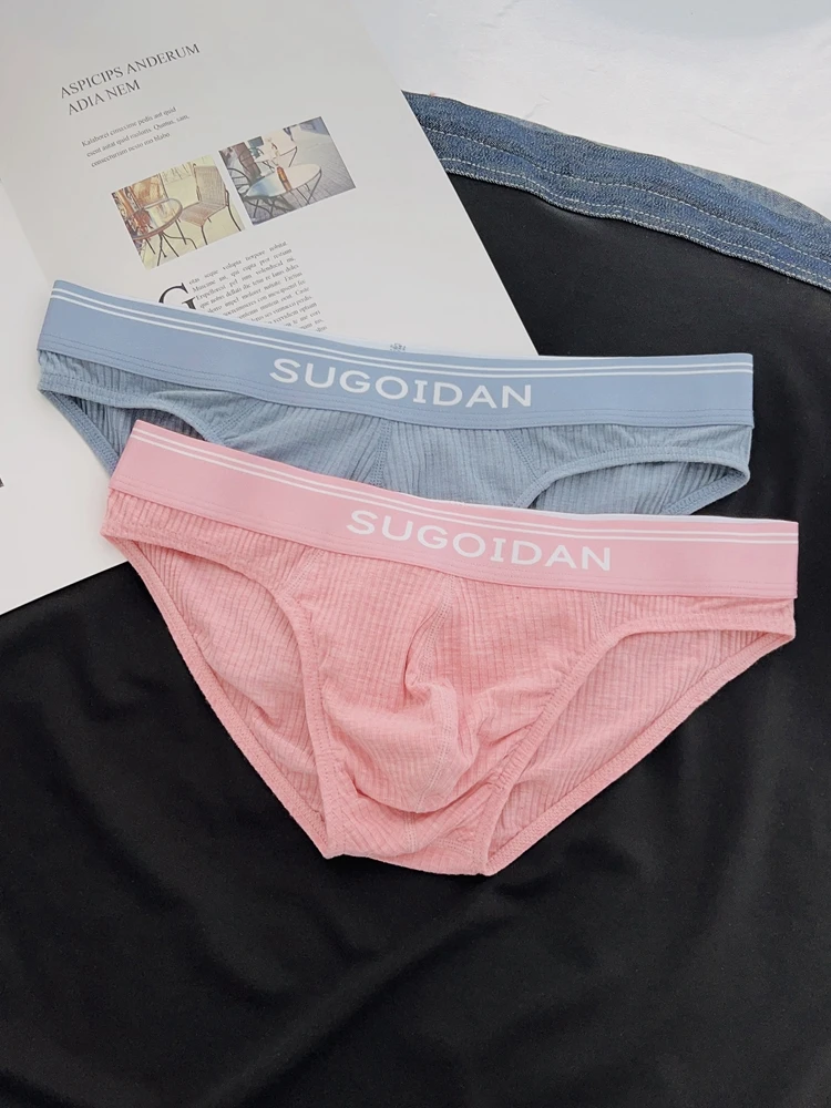 2pcs/lot men's underwear briefs modal low waist sexy U convex thin comfortable breathable pink underwear postage.
2pcs/lot men's underwear briefs modal low waist sexy U convex thin comfortable breathable pink underwear postage.