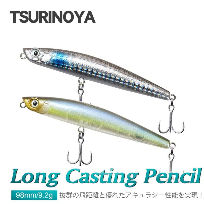 TSUIRNOYA Topwater Pencil 98F DW66 98mm 9.2g Long Casting Stick Fishing lure Bass Pike Floating Artificial Hard Baits
TSUIRNOYA Topwater Pencil 98F DW66 98mm 9.2g Long Casting Stick Fishing lure Bass Pike Floating Artificial Hard Baits