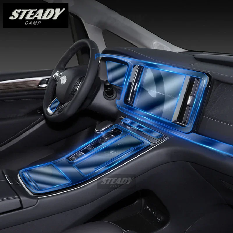 For GAC Trumpchi M8 2021-2022 2023 Car Interior Piano Board Protection Film TPU Transparent Self-adhesive Paint Anti Scratch PPF
For GAC Trumpchi M8 2021-2022 2023 Car Interior Piano Board Protection Film TPU Transparent Self-adhesive Paint Anti Scratch PPF