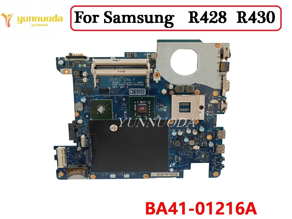 BA41-01216A для Samsung NP-R428 R428 R430, материнская плата ноутбука BA41-01215A DDR3 100%, протестирована
BA41-01216A для Samsung NP-R428 R428 R430, материнская плата ноутбука BA41-01215A DDR3 100%, протестирована