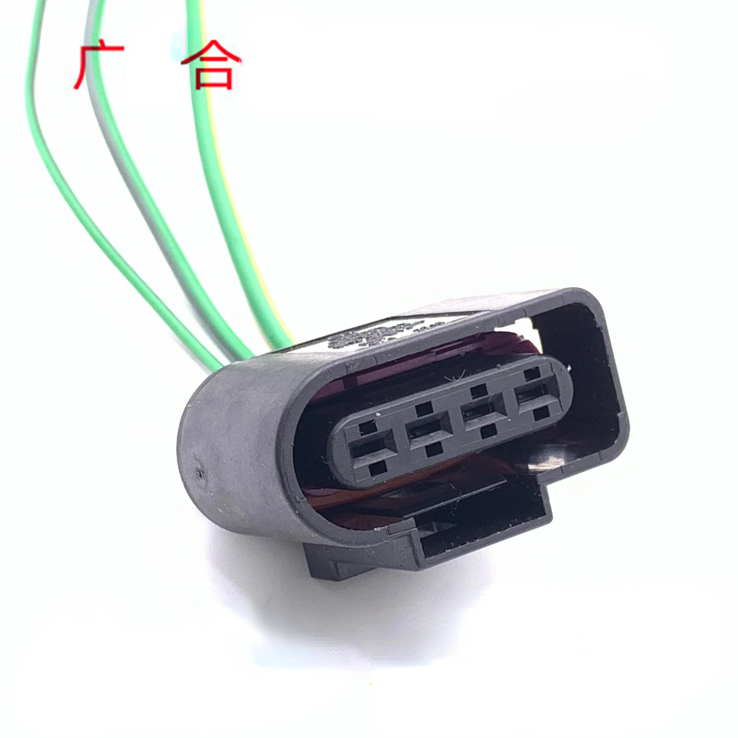 8K0973724 for Volkswagen Audi A4L Q5 A5 C7 A6L 2.0T Ignition Coil Wire Harness Plug Wire Harness
8K0973724 for Volkswagen Audi A4L Q5 A5 C7 A6L 2.0T Ignition Coil Wire Harness Plug Wire Harness