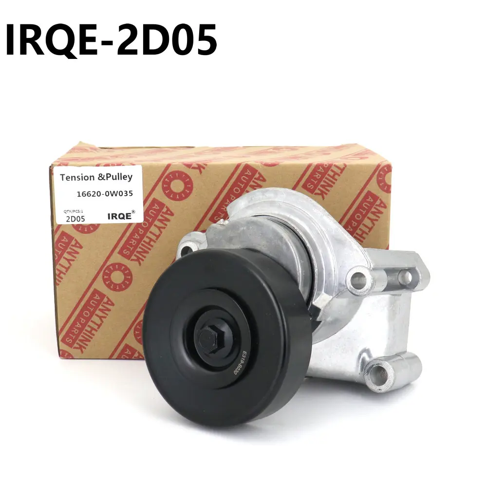 2D0 5 Новый натяжитель ремня ГРМ двигателя OEM 16620-0W030 16620-0W031 16220-0W101 для Land Cruiser Sequoia Tundra 4runner
2D0 5 Новый натяжитель ремня ГРМ двигателя OEM 16620-0W030 16620-0W031 16220-0W101 для Land Cruiser Sequoia Tundra 4runner