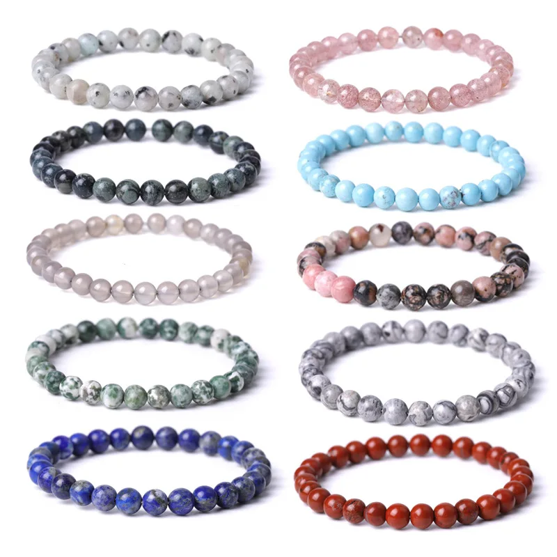 6mm Natural Stone Agate Tiger's Eye Rose Quartz Amethyst Stretch Bracelet Yoga Chakra Healing Women Men Bracelets
6mm Natural Stone Agate Tiger's Eye Rose Quartz Amethyst Stretch Bracelet Yoga Chakra Healing Women Men Bracelets