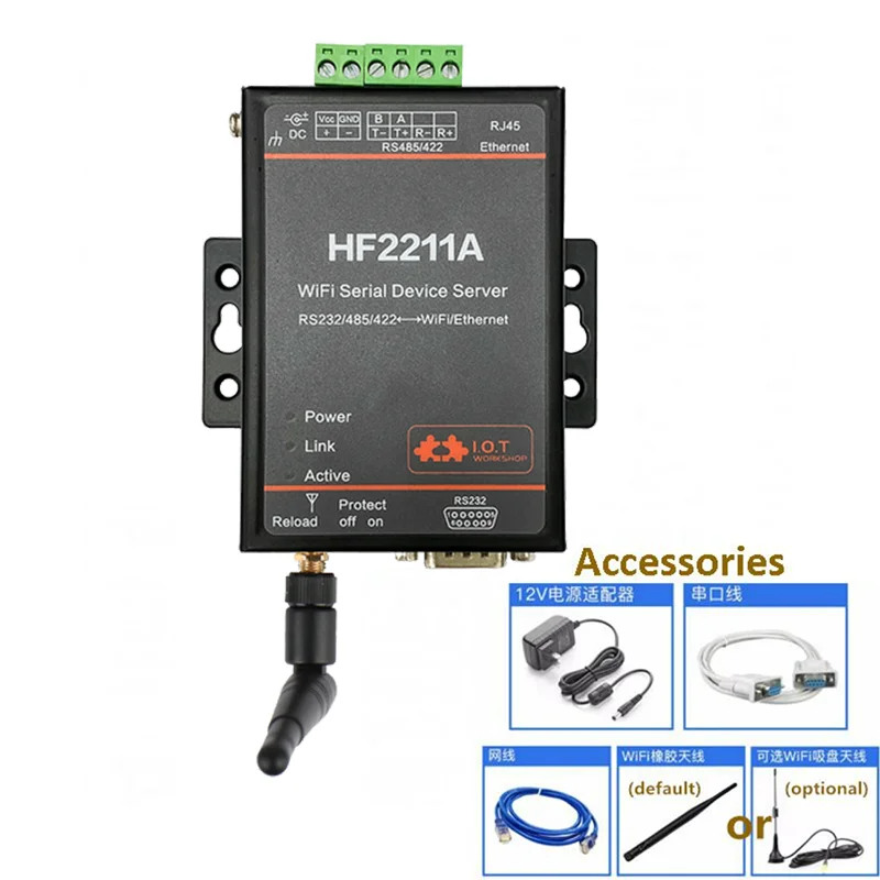 IOT control Industrial automation Modbus Serial RS232/RS485/RS422 to WiFi/Ethernet server Converter module HF2211A
IOT control Industrial automation Modbus Serial RS232/RS485/RS422 to WiFi/Ethernet server Converter module HF2211A