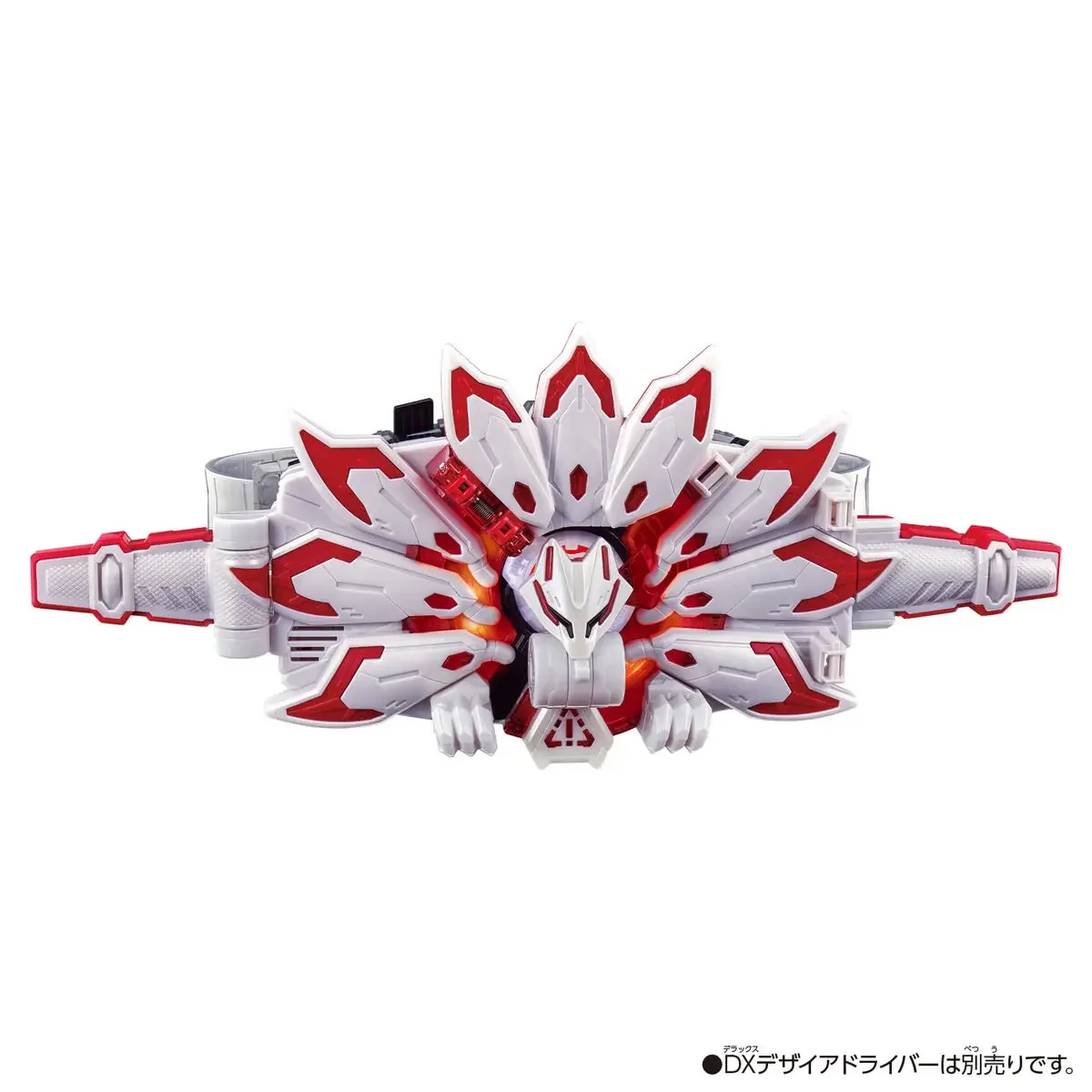 DX version Kamen Rider series peripheral hand polar Fox MK9 buckle buckle buckle belt
DX version Kamen Rider series peripheral hand polar Fox MK9 buckle buckle buckle belt