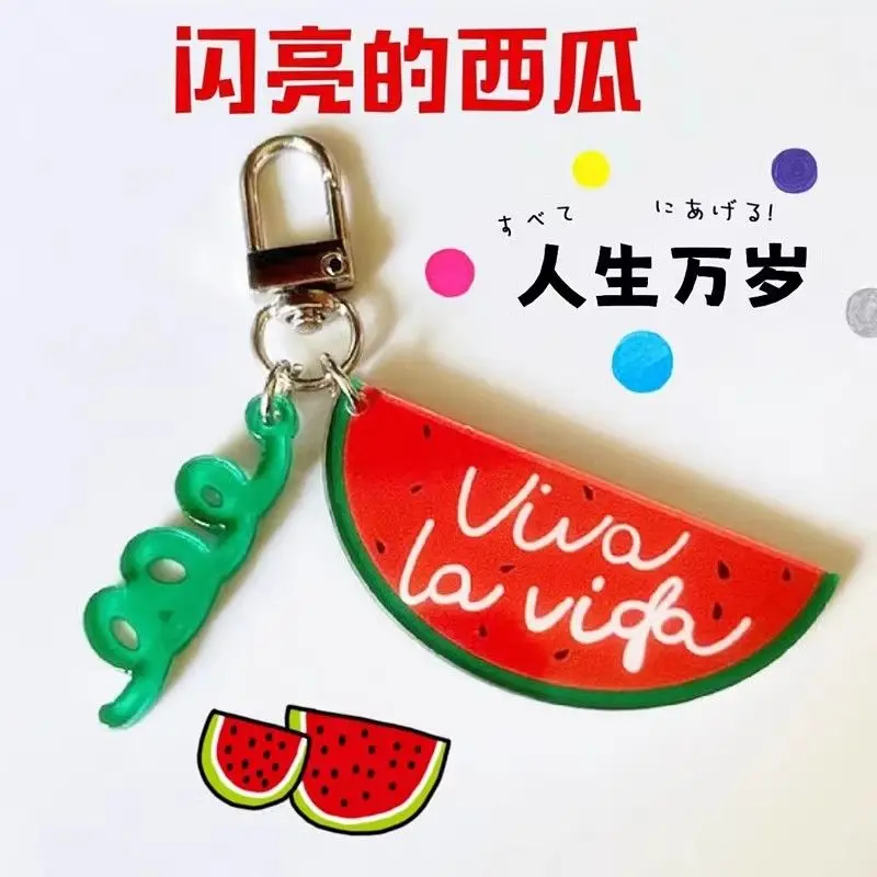 

2024 TV Serise Shining Watermelon 반짝이는 워터멜론 Ha Eun-gyeol Cosplay Key Chain Viva La Vida Keychains Bag Pendant Accessories Gift