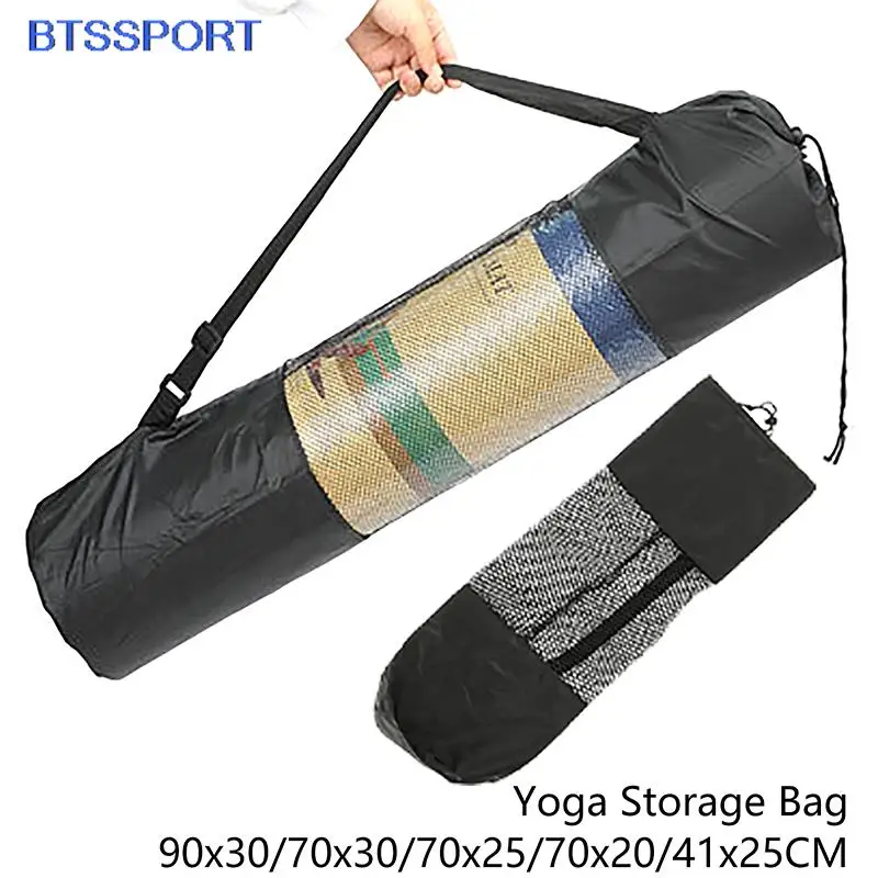 Yoga Mat Mesh Bag Thickened Oxford Cloth Pocket Yoga Mat Mesh Bag Backpack Convenient Mesh Yoga Mat Storage Bag
Yoga Mat Mesh Bag Thickened Oxford Cloth Pocket Yoga Mat Mesh Bag Backpack Convenient Mesh Yoga Mat Storage Bag