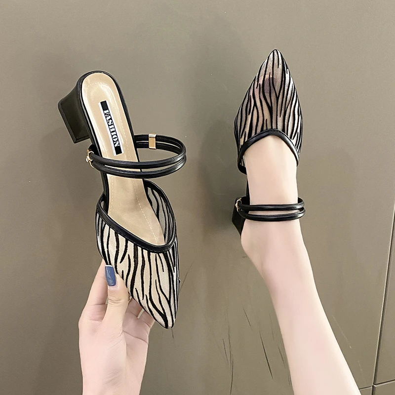 Baotou Sandals Women's 2024 Summer New Breathable Mesh Water Diamond Pointed Thin High Heel Mesh Sandals
Baotou Sandals Women's 2024 Summer New Breathable Mesh Water Diamond Pointed Thin High Heel Mesh Sandals