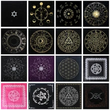 Tarot Tablecloth Divination Tarot Card Pad Pendulum Magic Pentacle Runes Tarot Altar Table Cloth Variety Styles Tarot Cloth
Tarot Tablecloth Divination Tarot Card Pad Pendulum Magic Pentacle Runes Tarot Altar Table Cloth Variety Styles Tarot Cloth
