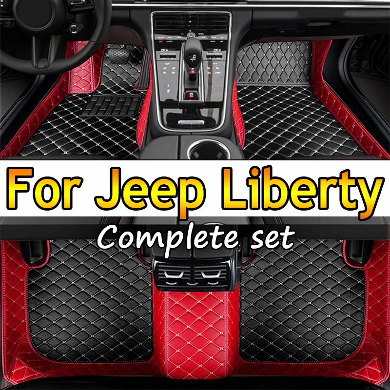 Leather Car Floor Mats For Jeep Liberty Cherokee KK 2008~2012 Universal Waterproof Pads Carpets Tapete Para Piso Car Accessories
Leather Car Floor Mats For Jeep Liberty Cherokee KK 2008~2012 Universal Waterproof Pads Carpets Tapete Para Piso Car Accessories