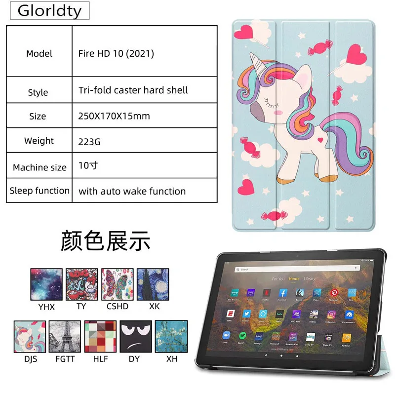 Case For Kindle Fire HD 10 2021 HD10 Tablet Protective Cover For 2021 New Kindle Fire HD 10 Plus 10.1" Cover Cases
Case For Kindle Fire HD 10 2021 HD10 Tablet Protective Cover For 2021 New Kindle Fire HD 10 Plus 10.1" Cover Cases