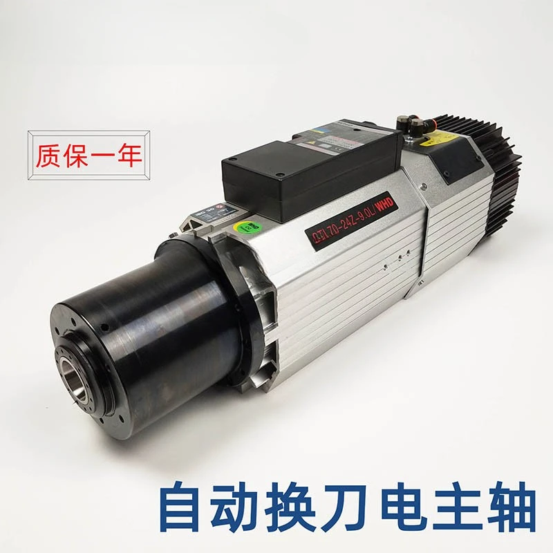 9kw Air-Cooled Automatic Reblading Spindle Motor Woodworking Cutting Engraving Machine
9kw Air-Cooled Automatic Reblading Spindle Motor Woodworking Cutting Engraving Machine