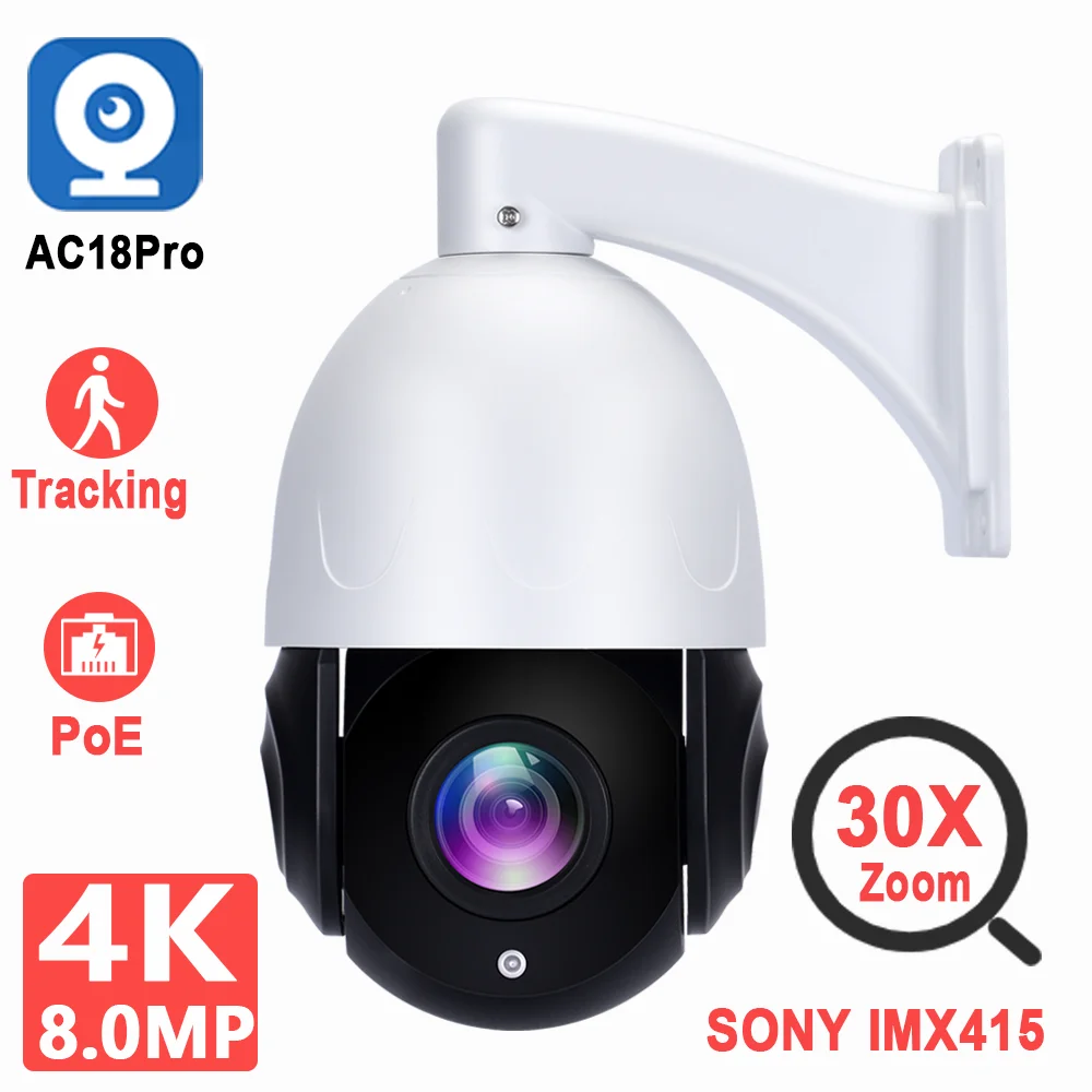 HD 5MP/8MP 4K PoE Human Tracking PTZ Security Camera 30X Zoom 360° Rotation SONY Sensor Onvif&Hikvision Protocol CCTV IP Camera
HD 5MP/8MP 4K PoE Human Tracking PTZ Security Camera 30X Zoom 360° Rotation SONY Sensor Onvif&Hikvision Protocol CCTV IP Camera