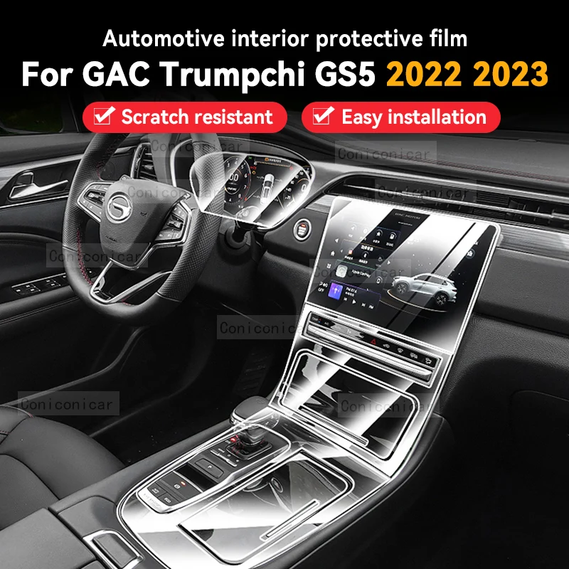 

Для GAC MOTOR TRUMPCHI GS5 2022 Автомобильная интерьерная центральная консоль прозрачная фотопленка с защитой от царапин аксессуары для ремонта
