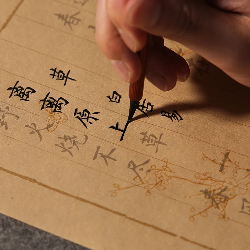 Chinese Classics Poems Collection Copybook Set Antique Letter Shou Xie Ti Running Regular Script Calligraphy Copybook Xuan Paper
Chinese Classics Poems Collection Copybook Set Antique Letter Shou Xie Ti Running Regular Script Calligraphy Copybook Xuan Paper
