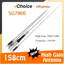 SG7900 Antenna Mobile Radio RT95 BJ-218 Dual Band VHF UHF 144-430MHz QYT KT-7900D Car Radio Original Diamond SG-7900 5.0/7.6dBi