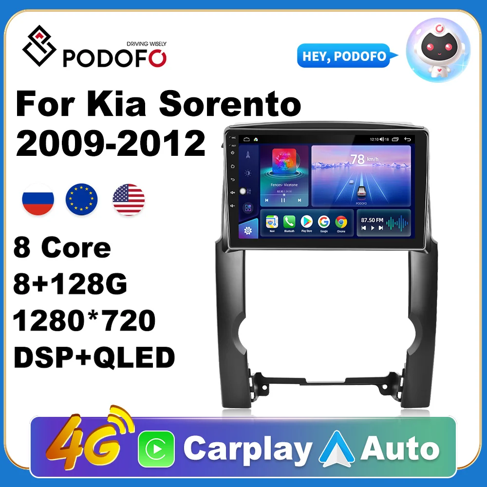 Podofo AI Voice Android Carplay автомобильное радио для Kia Sorento 2009-2012 2din Android Auto 4G Мультимедиа GPS Авторадио DSP
Podofo AI Voice Android Carplay автомобильное радио для Kia Sorento 2009-2012 2din Android Auto 4G Мультимедиа GPS Авторадио DSP