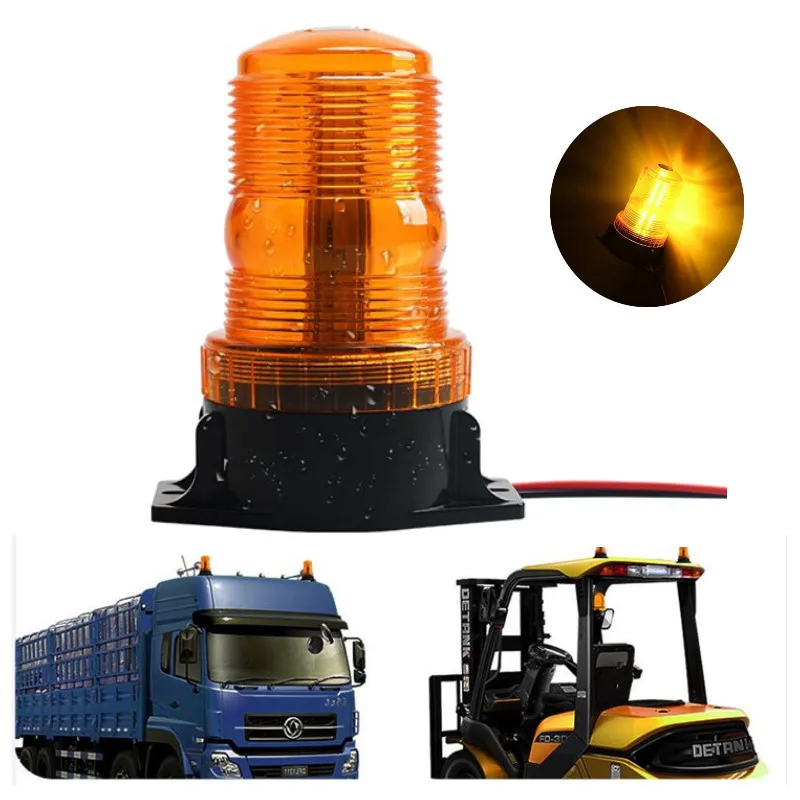 Car Emergency Beacon 12-30V Amber Safety Alarm Traffic Warning Flashing Light for Forklift Car Trucks Traffic Emergency Signal
Car Emergency Beacon 12-30V Amber Safety Alarm Traffic Warning Flashing Light for Forklift Car Trucks Traffic Emergency Signal