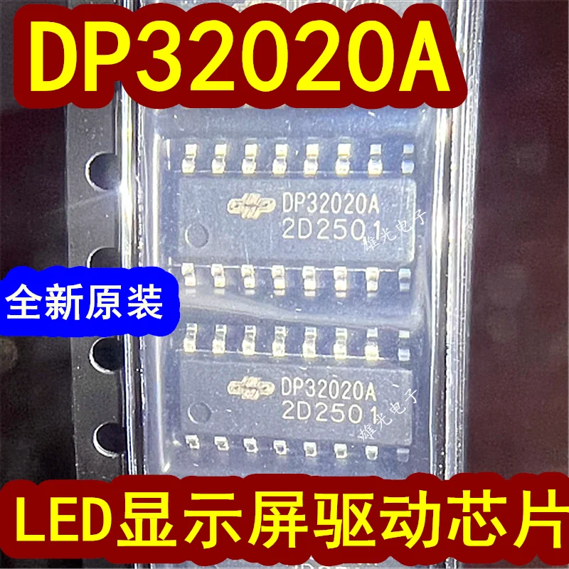 10 шт./лот DP32020 DP32020A SOP16 LED
10 шт./лот DP32020 DP32020A SOP16 LED