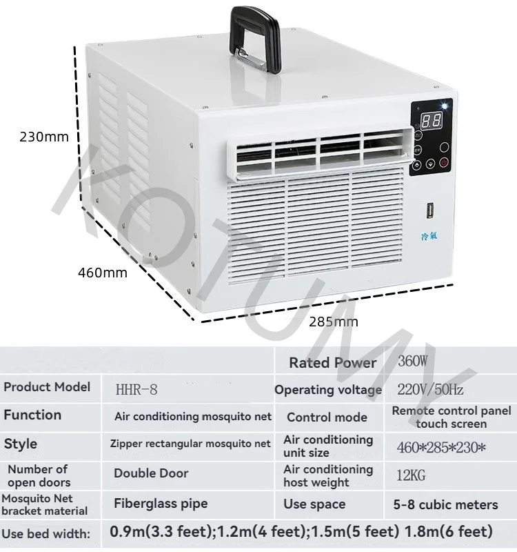 Home Air Conditioner System Desktop Portable Air Conditioning Room Floor Mosquito Commercial for Below 4 Square Metres Home Air Conditioner System Desktop Portable Air Conditioning Room Floor Mosquito Commercial for Below 4 Square Metres