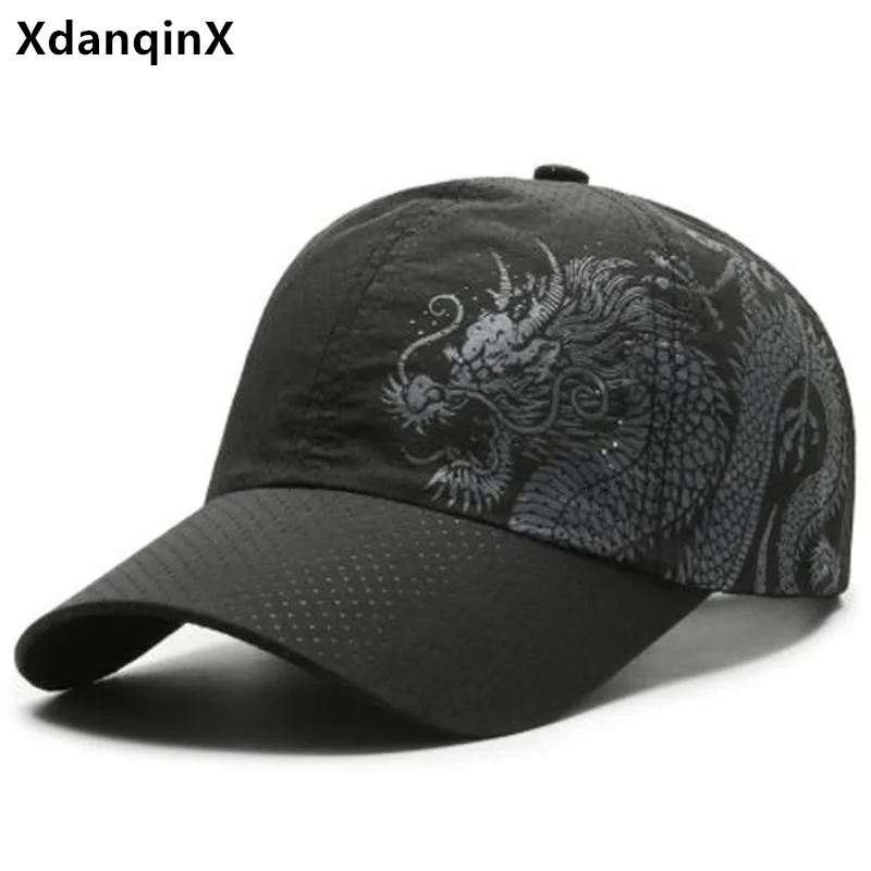 2022 Summer Ultra-thin Breathable Baseball Caps For Men Women Mesh Cap Snapback Hat Adjustable Size Couple Sunscreen Sports Cap
2022 Summer Ultra-thin Breathable Baseball Caps For Men Women Mesh Cap Snapback Hat Adjustable Size Couple Sunscreen Sports Cap