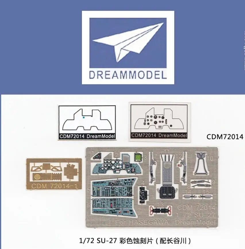 

Dream Model CDM72014 1/72 SU-27 Fighter Colorful Cockpit Photo Etched Parts Detail Up Parts For Hasegawa