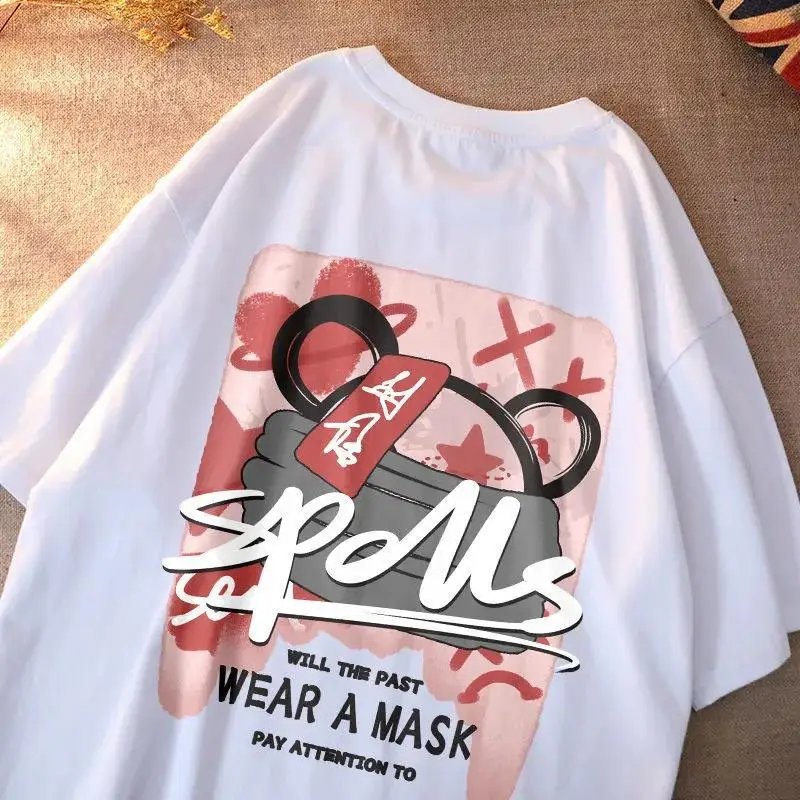 Футболка мужская с коротким рукавом, Простой повседневный Свободный Топ оверсайз в стиле Харадзюку, уличная одежда для спортзала, цвет белый, Y2k
Футболка мужская с коротким рукавом, Простой повседневный Свободный Топ оверсайз в стиле Харадзюку, уличная одежда для спортзала, цвет белый, Y2k