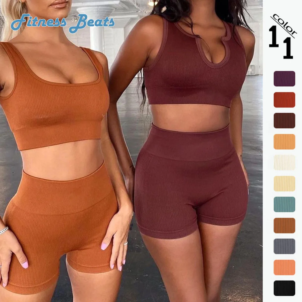 Yoga Set Fitness Quick Drying Breathable Solid Elasticity Shockproof Seamless High Waisted Thread Ladies Bra Tank Top Shorts
Yoga Set Fitness Quick Drying Breathable Solid Elasticity Shockproof Seamless High Waisted Thread Ladies Bra Tank Top Shorts
