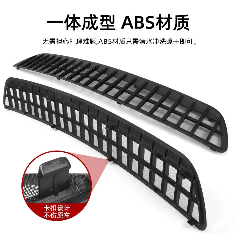 

Integrated air conditioner air inlet protective cover, filter element, dustproof and insect-proof net accessories