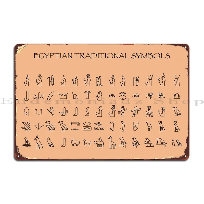 Egypt Traditional Symbols Metal Sign Wall Decor Cinema Wall Decor Iron Club Tin Sign Poster
Egypt Traditional Symbols Metal Sign Wall Decor Cinema Wall Decor Iron Club Tin Sign Poster