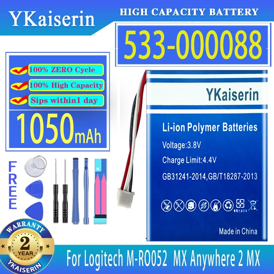 YKaiserin 1050mAh Replacement Battery 533-000088 For Logitech M-RO052 MX Anywhere 2 Anywhere2 Master Mouse Touchpad Digital
YKaiserin 1050mAh Replacement Battery 533-000088 For Logitech M-RO052 MX Anywhere 2 Anywhere2 Master Mouse Touchpad Digital