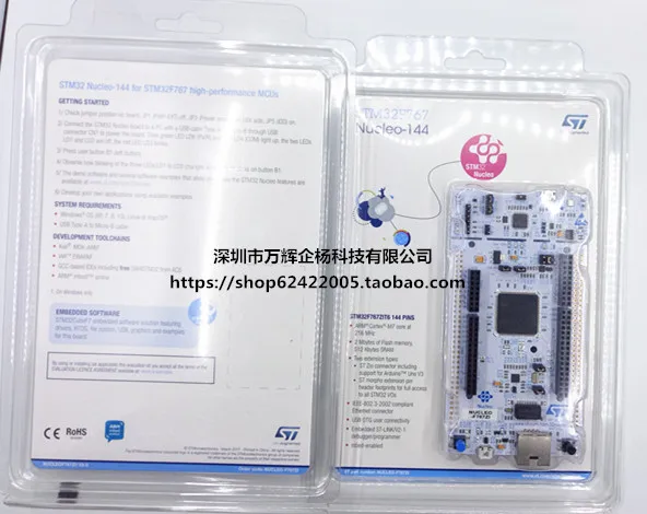 Spot Goods NUCLEO-F767ZI on the Same Day, Imported Original Delivery Line Development Board
Spot Goods NUCLEO-F767ZI on the Same Day, Imported Original Delivery Line Development Board