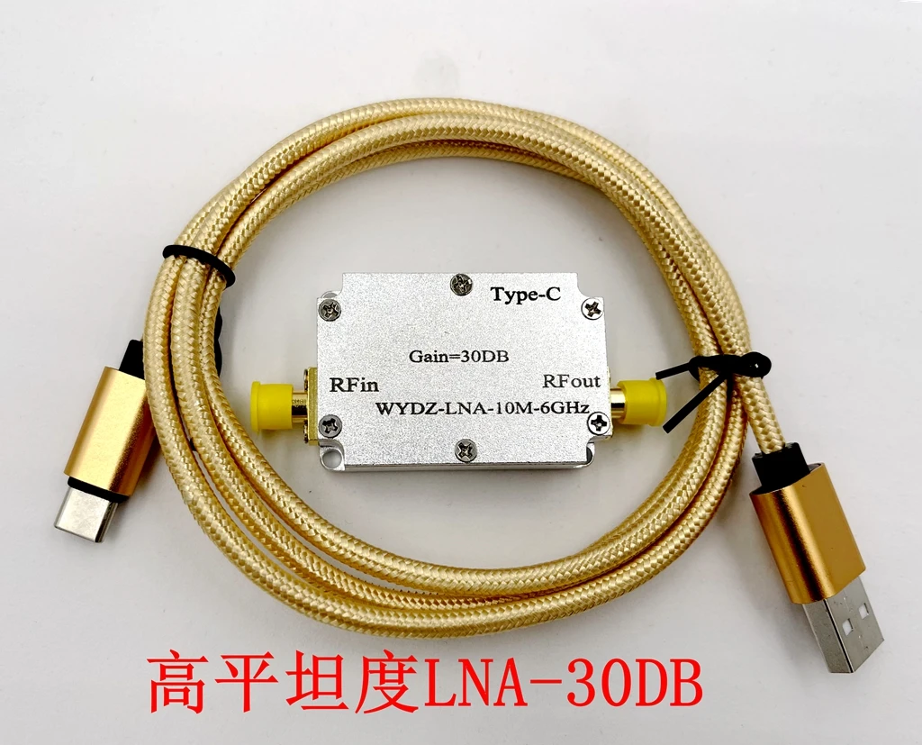 

High Flatness Receiver Amplifier 10M-6GHz Gain 30DB RF Driven Hackrf One Receiver