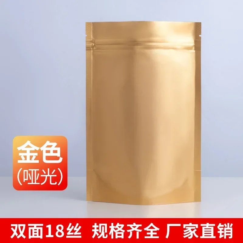 Colors Matte Aluminum Foil Self Standing Bag Fish Bait Self-Seal Bag Tea Snack Sealing Bag Self Reliant Reusable Packaging Bags
Colors Matte Aluminum Foil Self Standing Bag Fish Bait Self-Seal Bag Tea Snack Sealing Bag Self Reliant Reusable Packaging Bags