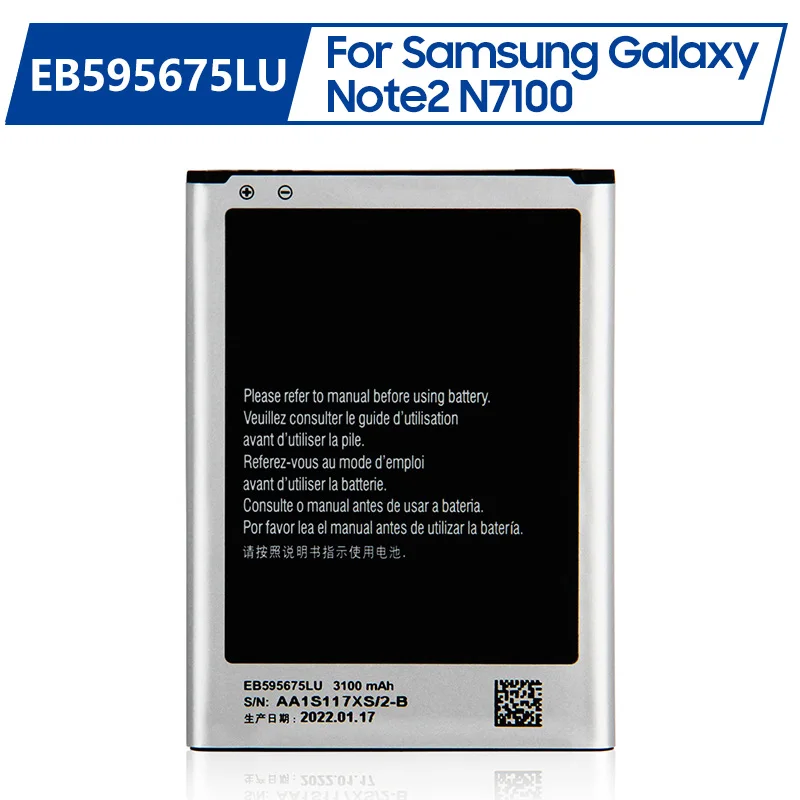 Сменный аккумулятор EB595675LU для Samsung Galaxy Note 2 N7100 N7102 N719 N7108 N7108D NOTE2, аккумулятор для телефона со строкой 3100 мАч
Сменный аккумулятор EB595675LU для Samsung Galaxy Note 2 N7100 N7102 N719 N7108 N7108D NOTE2, аккумулятор для телефона со строкой 3100 мАч
