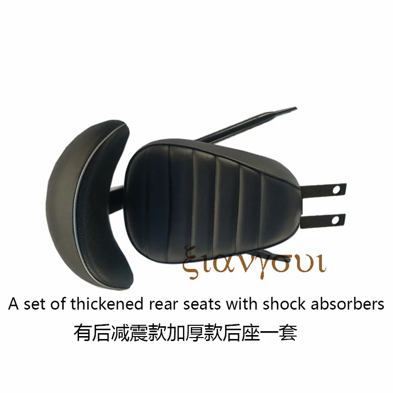 Modified Parts Rear Seat With Backrest Cushion Screw For Citycoco Accessories parts
Modified Parts Rear Seat With Backrest Cushion Screw For Citycoco Accessories parts