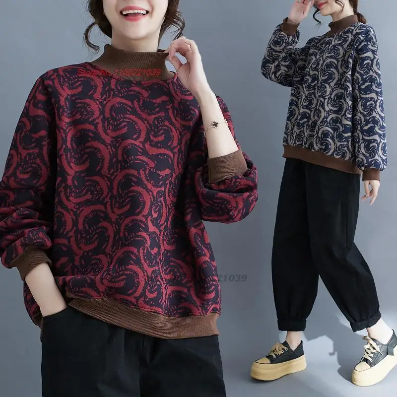 2024 national flower print fleece lined pullover chinese vintage sweatshirt stand collar bottoming shirt turtleneck hanfu tops
2024 national flower print fleece lined pullover chinese vintage sweatshirt stand collar bottoming shirt turtleneck hanfu tops