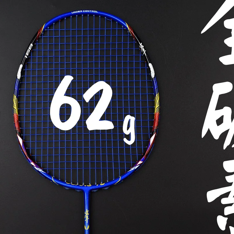 Guangyu 8U Badminton Racquet Ultra Light All Carbon Racquet Offensive and Defensive Badminton Racquet Single Racquet
Guangyu 8U Badminton Racquet Ultra Light All Carbon Racquet Offensive and Defensive Badminton Racquet Single Racquet