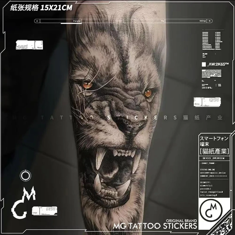 

Domineering Lion Head Temporary Tattoo Stickers Waterproof Cool Flower Arm Art Fake Tattoos for Men Women Tatuajes Temporales