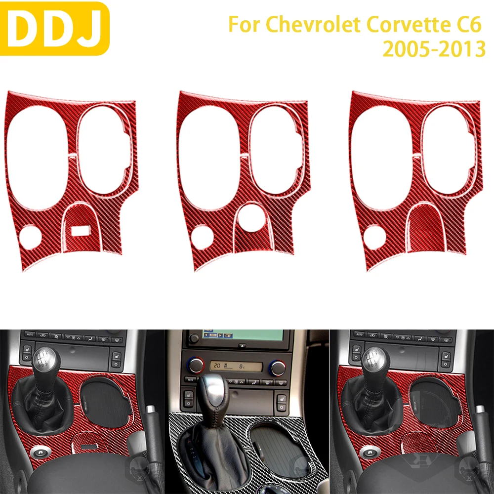 

Аксессуары из углеродного волокна для Chevrolet Corvette C6 2005-2013, панели центральной консоли автомобиля, кусачки переключения передач, наклейка на рамку