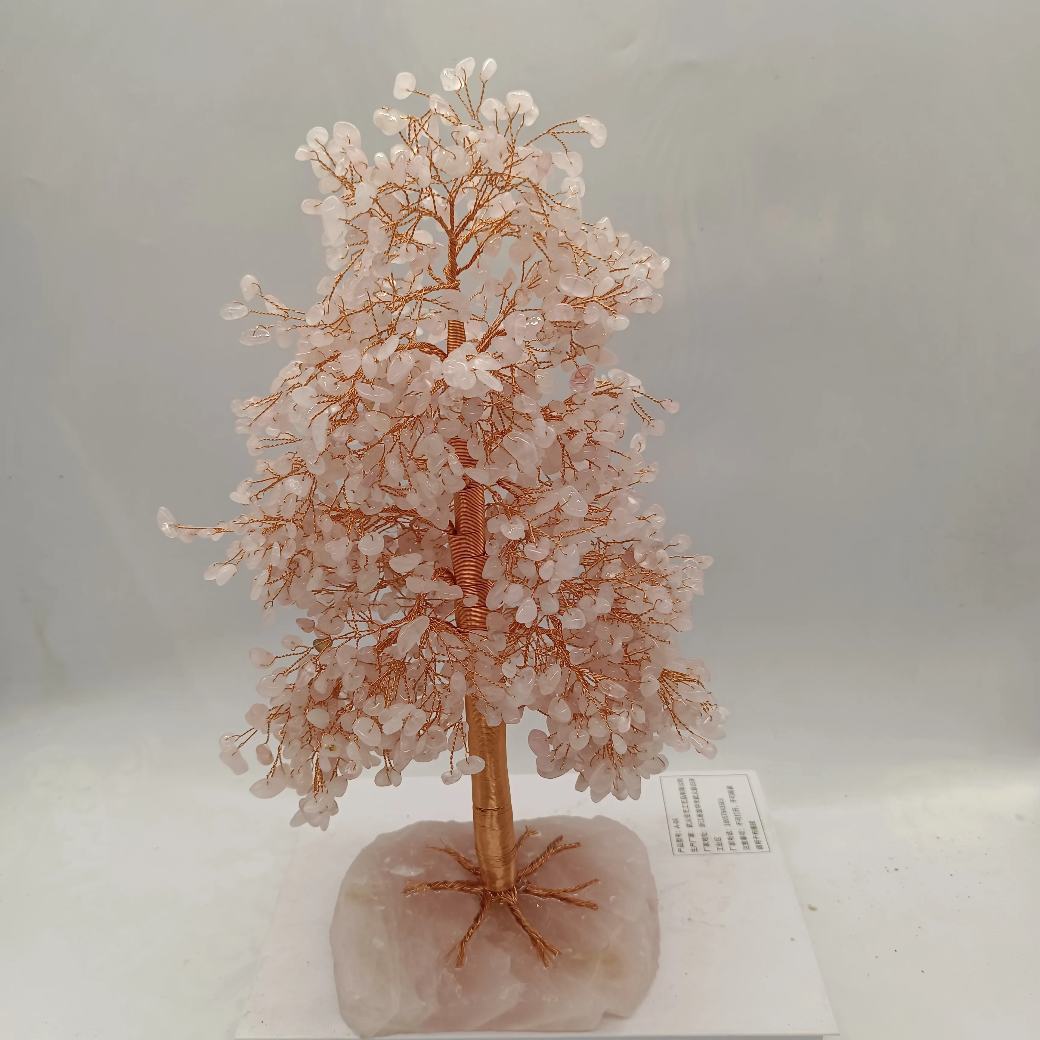 

Natural Sakura Pink Crystal Ore Hand-Woven Wealth Tree, Quartz Mineral Healing Gem Woven Happiness Tree, Home Office Decoration