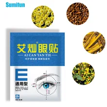 2pcs Eye Care Beauty Patch Relieves Eye Fatigue Repels Dry Itches Vision Treatment Acupoint Application Massage Soothing Patch
2pcs Eye Care Beauty Patch Relieves Eye Fatigue Repels Dry Itches Vision Treatment Acupoint Application Massage Soothing Patch